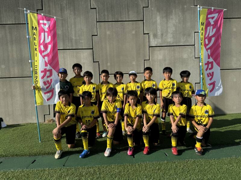 U-10_マルソーカップ魚沼柏崎予選結果